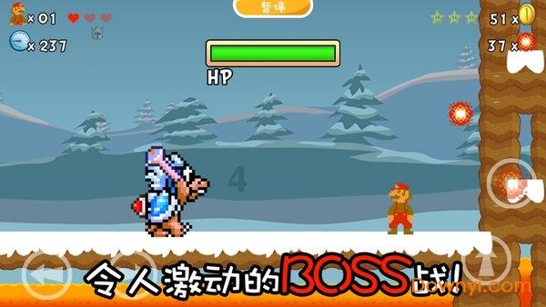 流放骑士