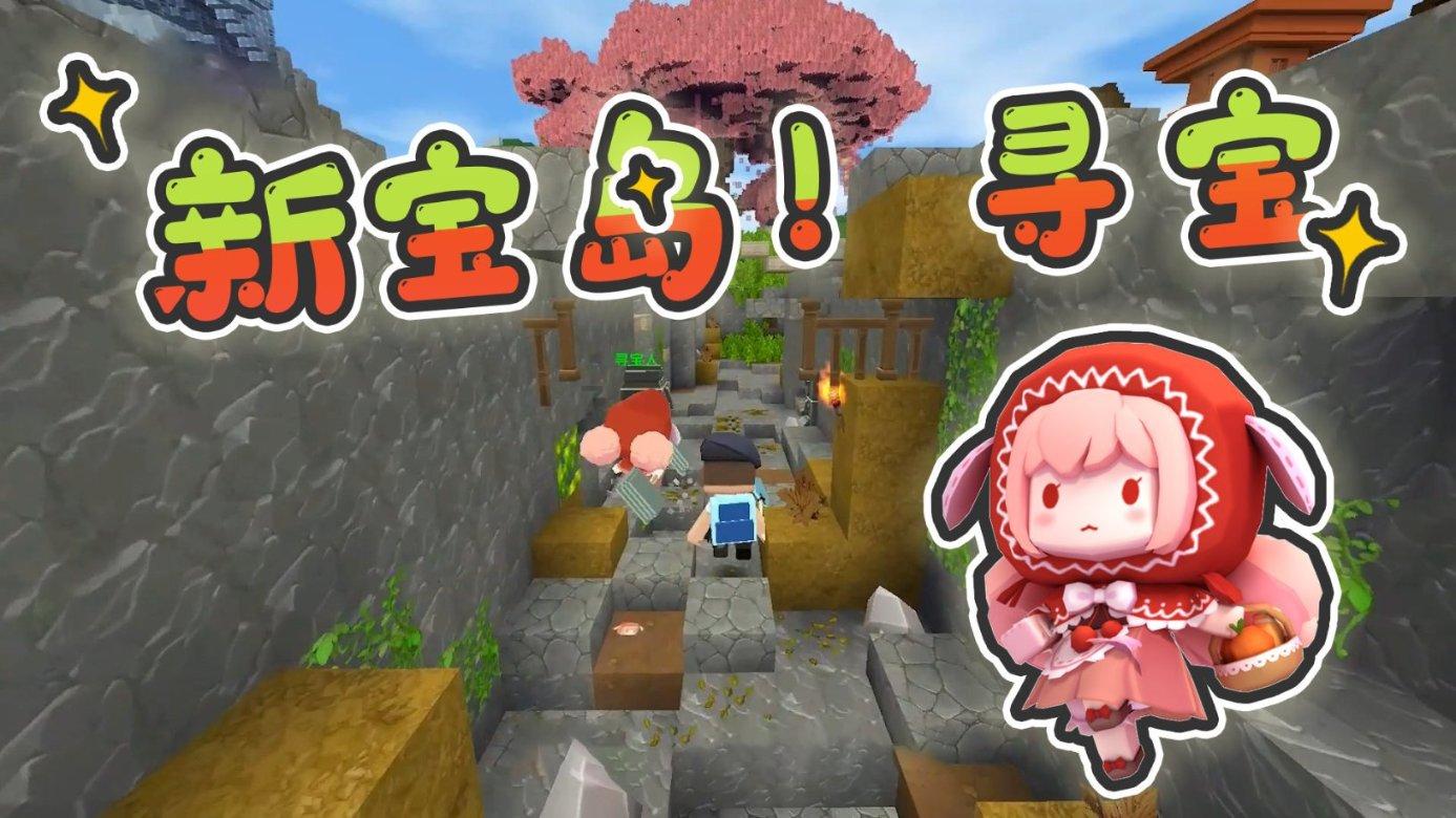 鬼屋魔影启蒙