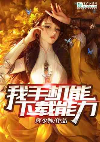 了解袁绍听从田丰的计策,真的一定能打败曹操吗?,加入知识星球平台