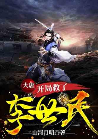 强大的狮子拼图