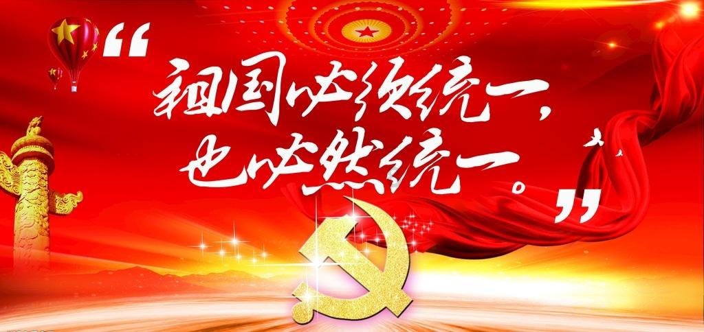 现代女孩的衣柜