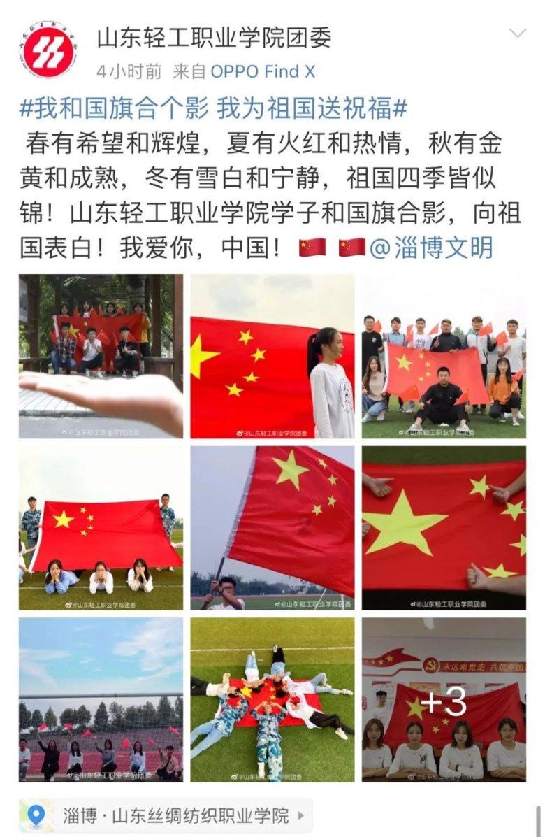 《猛兽派对》将与《咩咩启示录》进行联动！