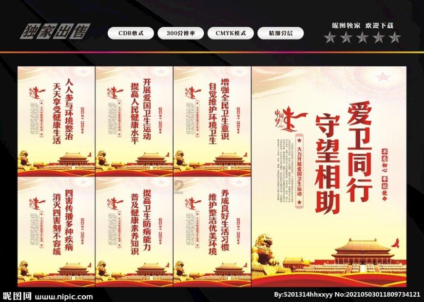 卡拉格:我得知有重大消息还以为是克洛普要续约,这像残酷的玩笑
