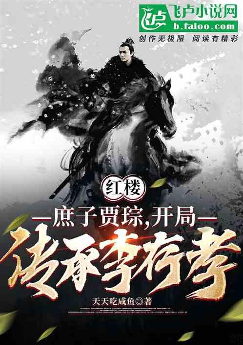 罗马诺:马竞与尤文针对小基恩的协议没有改变,租借费50万欧