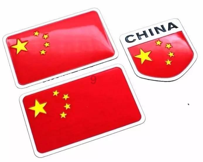 美人有计