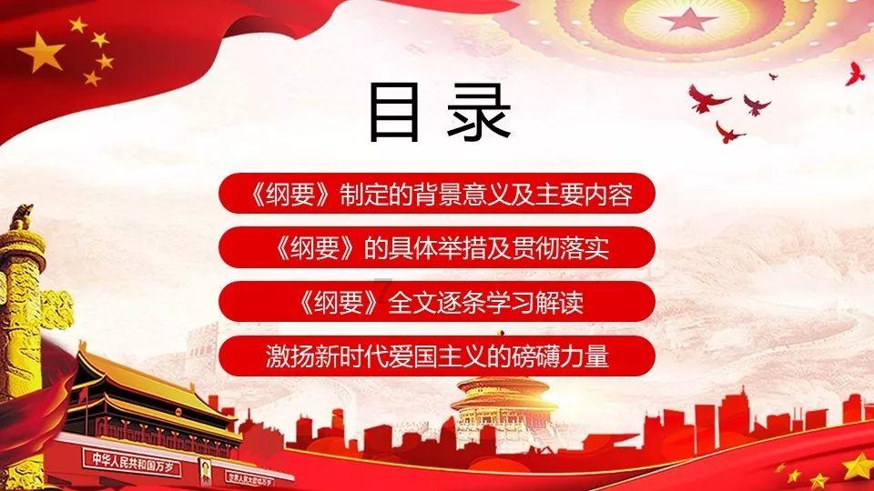 萌娃在台上嘱咐爸爸拍照这“如雷贯耳”的悄悄话全场都知道了