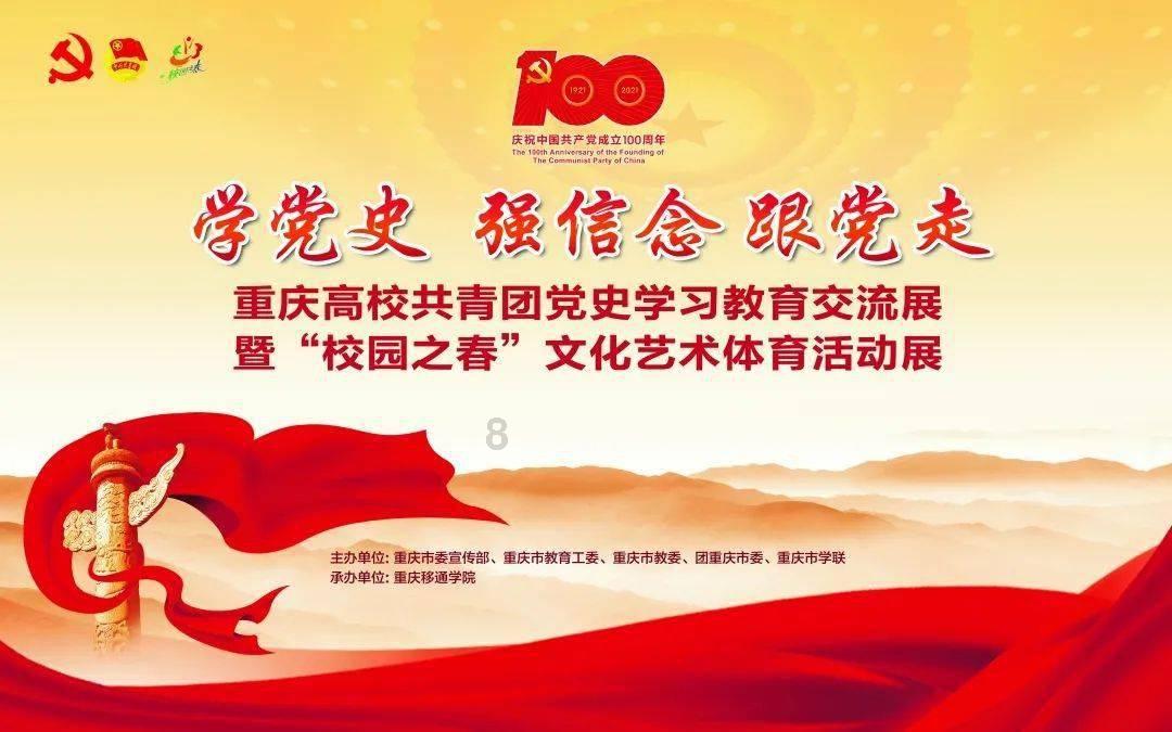 系统安装找不到硬盘游戏画面
