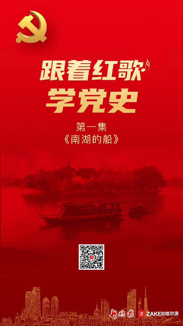 银华基金管理股份有限公司关于 增加部分代销机构为旗下部分基金 申购赎回代办券商的公告