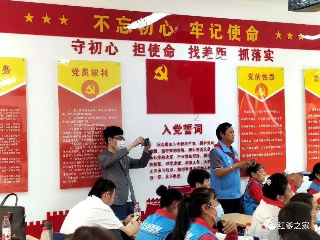 救援女同学