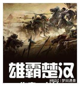 破8万!创通航以来历史新高!