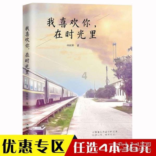 宝可梦探险寻宝