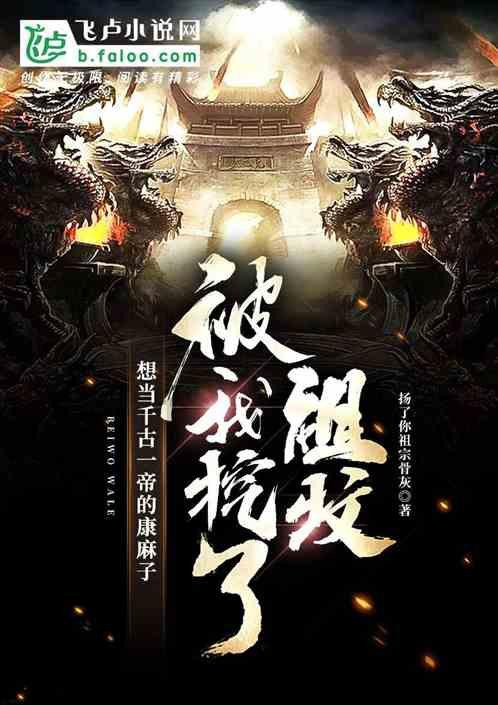 网球公开赛